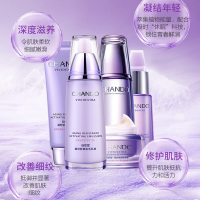 CHCEDO/自然堂凝时鲜颜套装官方旗舰店正品（洁面霜+冰肌水滋润+乳液）三件套抗皱紧致补水保湿滋润提亮肤色护肤品