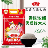 鲁花 福花寒香 东北大米 5kg