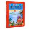 唐诗300首点读发声书 唐诗三百首有声点读书小儒童小学儿童古诗词学习幼小衔接电子书