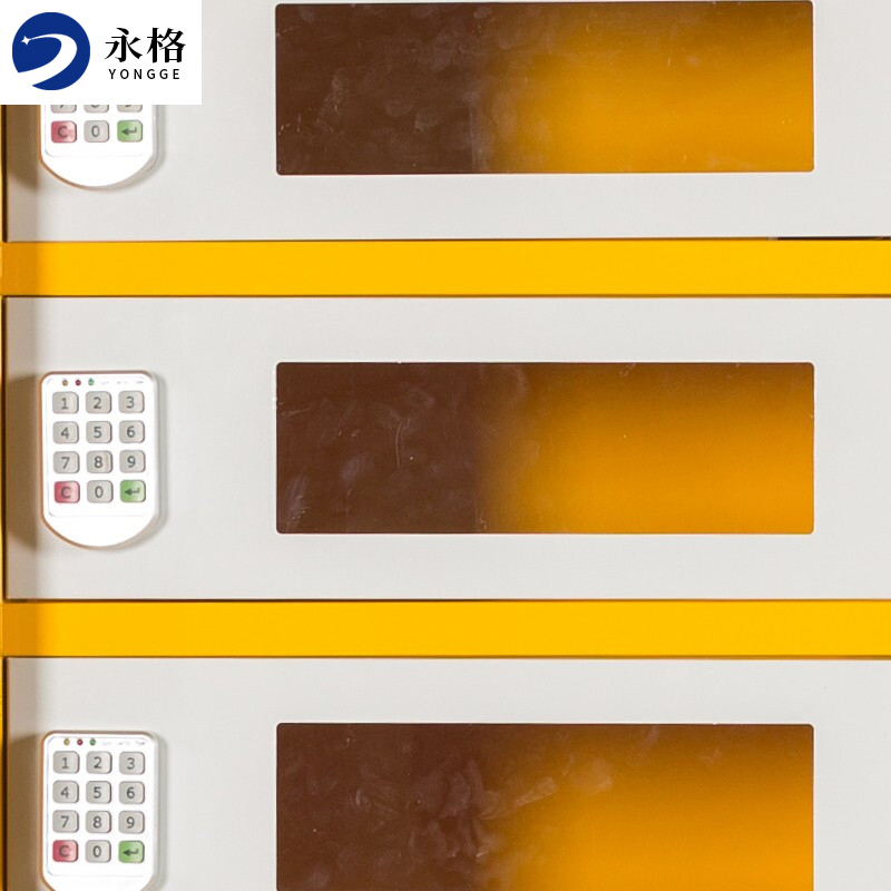 永格定制款电子密码柜公司笔记本存放柜实验室平板柜