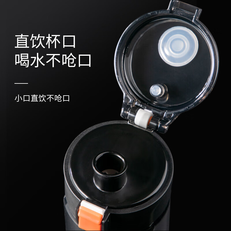 TKK水杯学生上学专用耐高温tritan运动水壶儿童弹盖直饮杯子男士茶杯高清大图