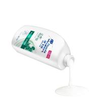 海飞丝(Head&Shoulders)止痒呵护750ml去屑洗发露