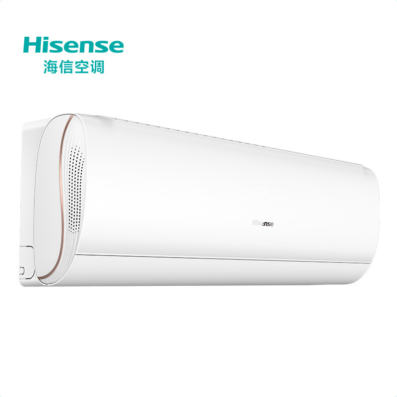 海信(hisense) 1.5匹 健康抑菌 新一级能效 智能变频 烘干自清洁 挂壁式空调KFR-35GW/S590-X1