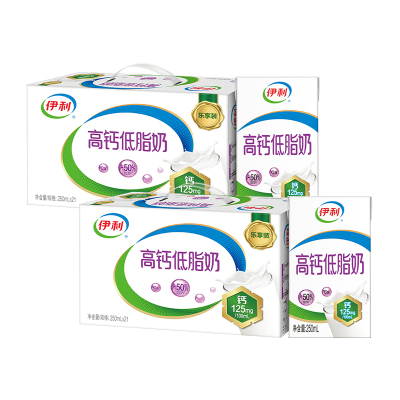 【8月生产】【高钙低脂牛奶21盒】伊利高钙低脂奶250ml*21盒*2箱///