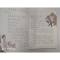 醉染图书小屁孩日记·一年级屁事多(注音版)9787531340638