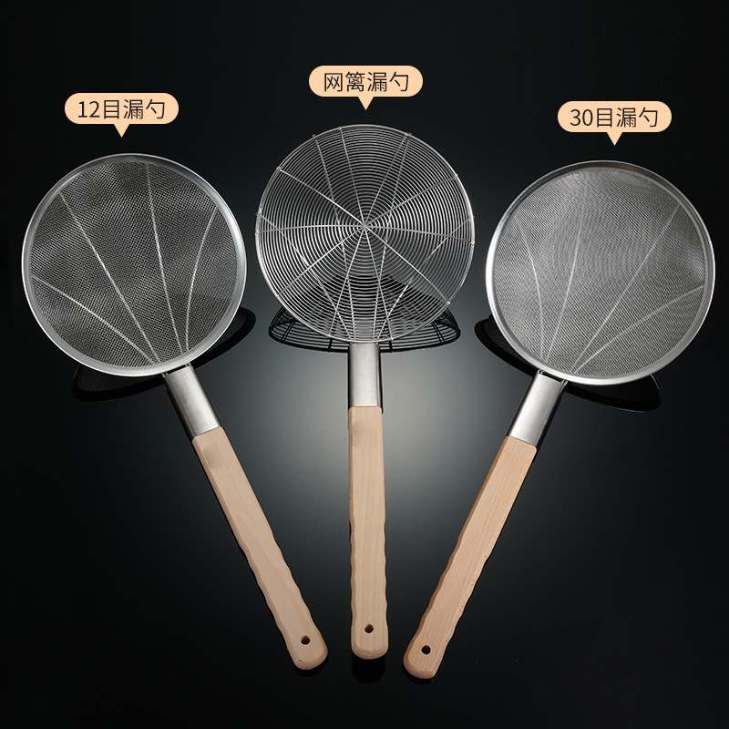 橙亿鸿 密网长柄油炸漏勺 直径28cm/把高清大图