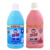 彩漂700克+漂白水700克 白猫彩漂彩色衣物漂洁剂700g增艳洁衣用漂白水去顽渍去洗衣液