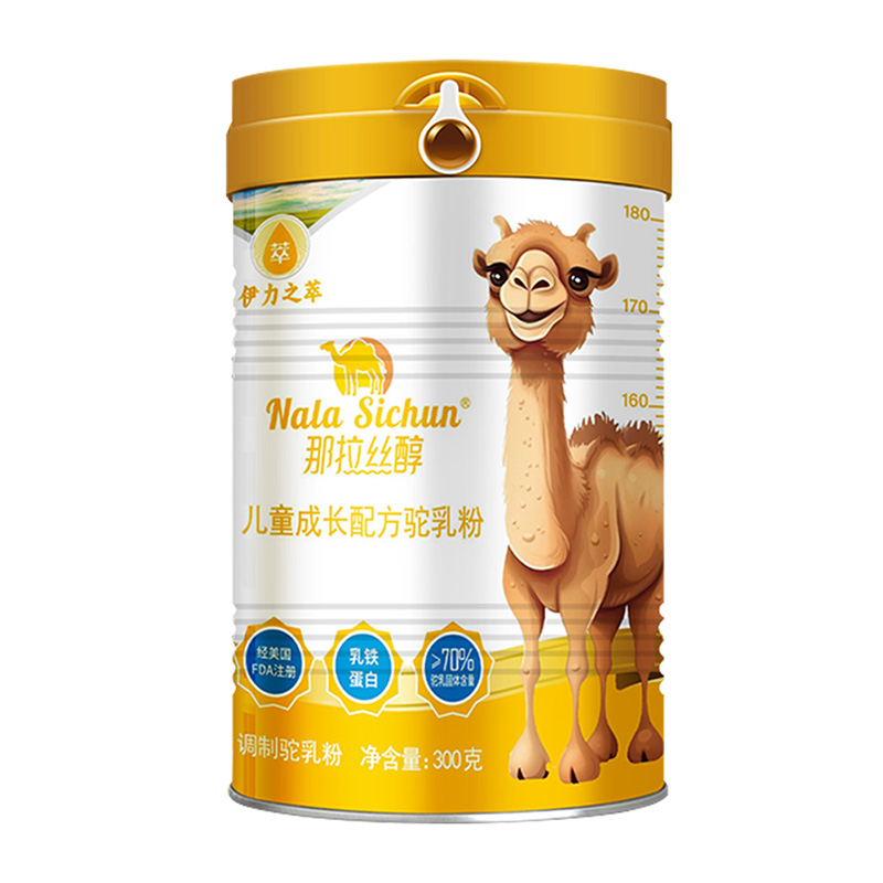 那拉丝醇伊力之萃儿童成长配方驼乳粉新疆伊犁正宗青少年学生宝宝成长高钙DHA胆碱乳铁蛋白牛磺酸驼奶粉非羊奶牛奶过敏专用奶粉高清大图