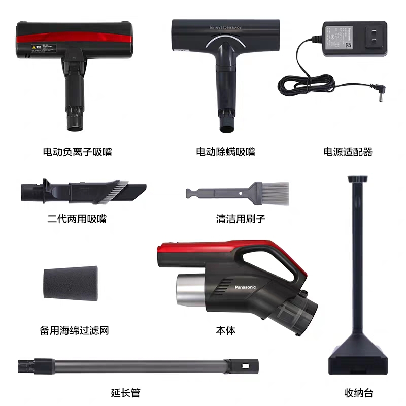 松下(Panasonic)MC-WDC85充电式手持无线无绳大功率大吸力除螨家用吸尘器