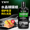 YN跃能汽车打蜡正品美容用品漆面镀膜蜡液体蜡上光蜡新车蜡水晶蜡汽车蜡固蜡