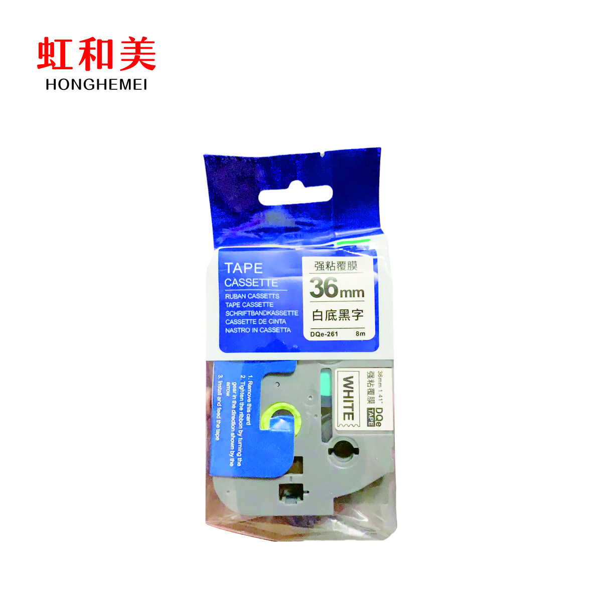 打印色带标签36