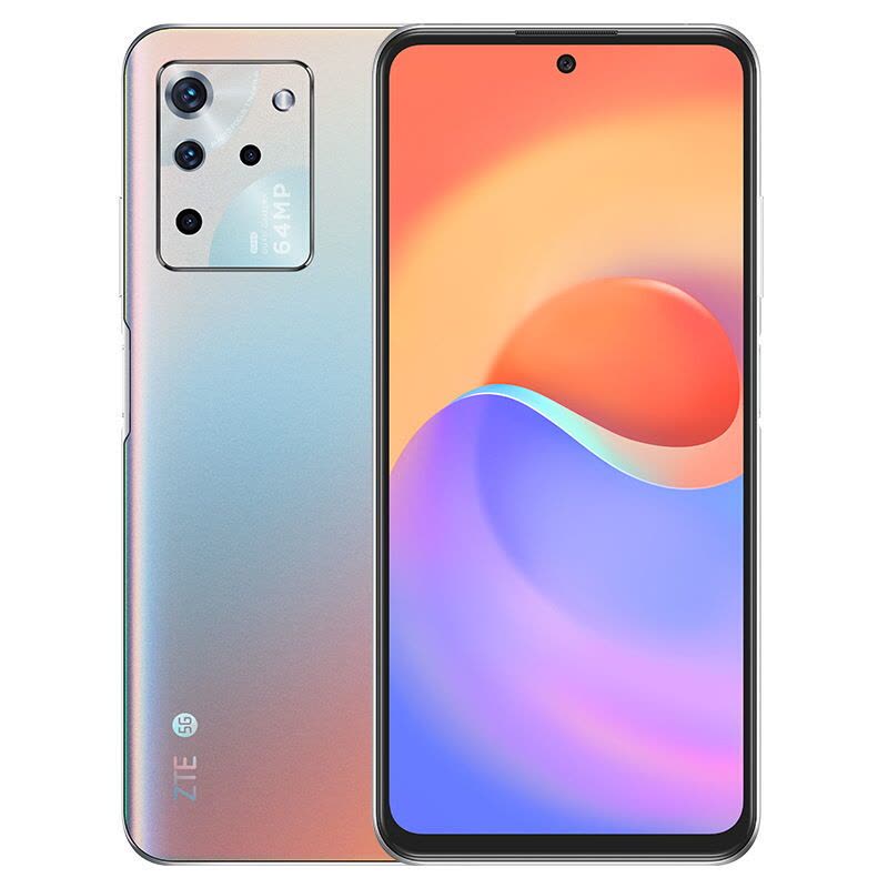 中兴S30 8GB+128GB 星光梦影 6.67英寸水滴屏 90HZ高刷屏 天玑720 5G芯片 6400万高清四摄 5G全网通手机图片