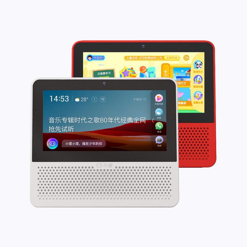 极控者timer小度智能屏air蓝牙音箱官方正品音响545英寸向往的生活