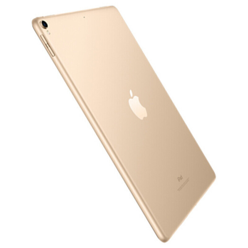 苹果(Apple)ipad pro 平板电脑 全新未激活 超薄 指纹解锁 10.5英寸 金色 WiFi版 256GB