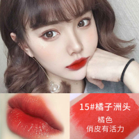 美康粉黛(MEIKING）雾面丝绒口红彩妆 橘子洲头橘红色系 丝绒哑光唇膏口红 持久保湿润滋润孕妇可用唇色撩人