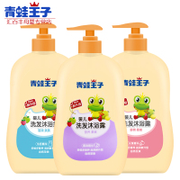 青蛙王子（FROGBABY）儿童洗发沐浴二合一婴儿宝宝沐浴露儿童洗发沐浴二合一正品 310ml*2瓶 婴儿沐浴露