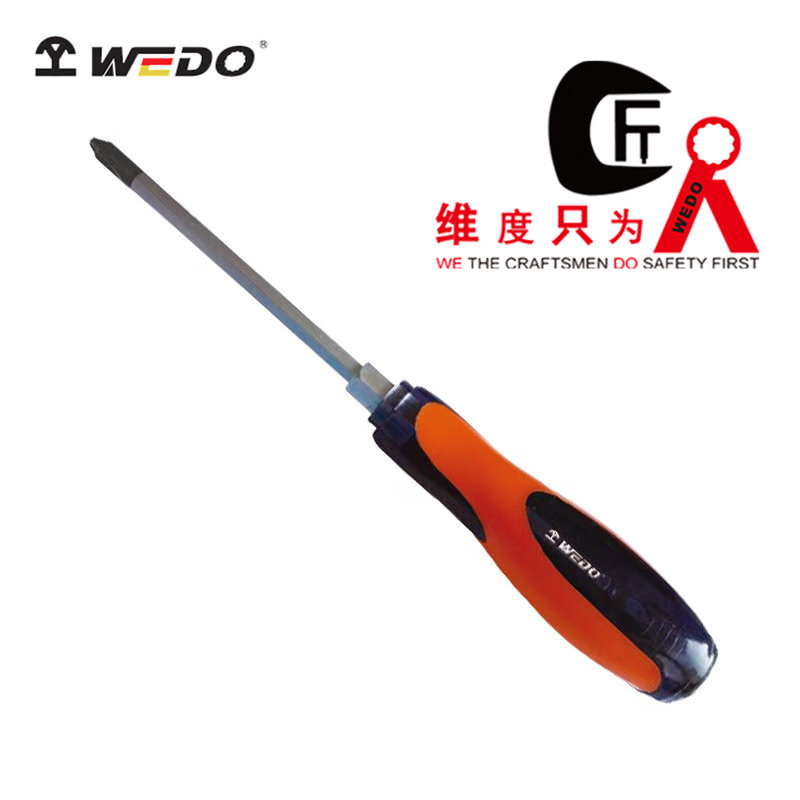 WEDO/维度 S2十字穿心螺丝刀 WD613-08 PH3×200mm 1把