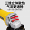 波斯 多功能手持切割机1130W 抛光打磨