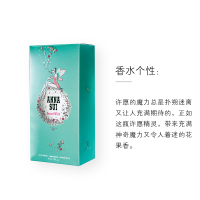 [正品保障]Annasui安娜苏 许愿精灵淡香水EDT 30ml 花果香调
