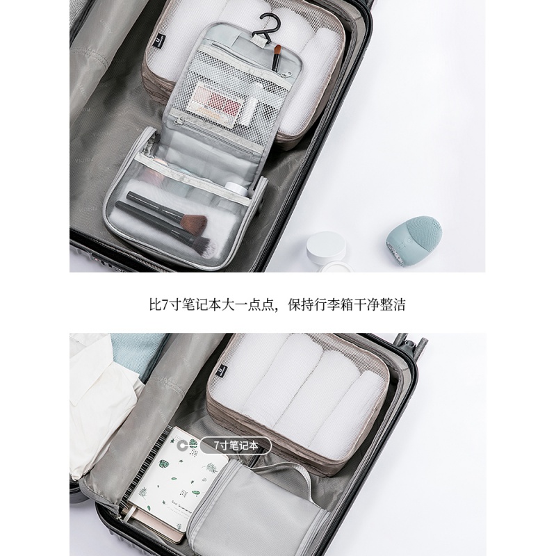 美帮汇旅行防水洗漱包化妆包便携式收纳袋小收纳包洗浴包大容量旅游用品高清大图