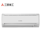三菱重工空调 2匹 新3级能效 全直流变频壁挂式空调 KFR-50GW/QIVWBp 多重空气过滤网 采用原装进口压缩机