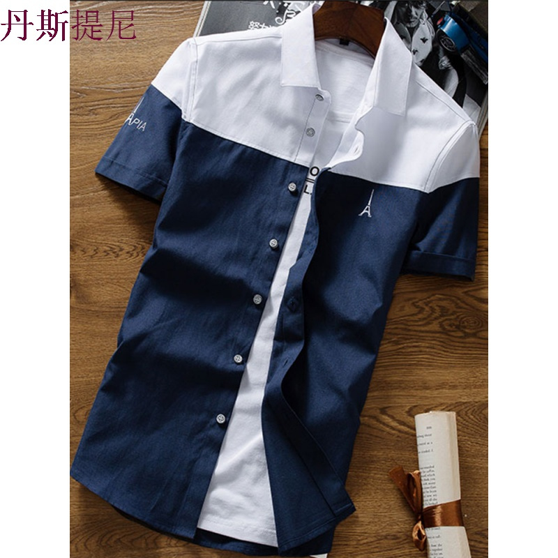 男士短袖衬衫修身潮流帅气休闲衬衣2018夏季衣服寸衣新款韩版男装