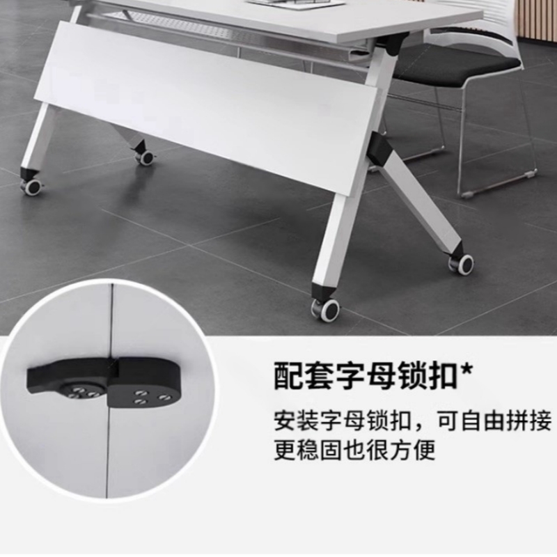 赛颐盛培训会议长条桌1600*500*750mm张高清大图