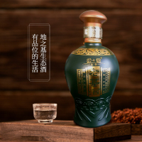河南豫坡老基酒地之基生态酒48度450ml*2瓶 68度50ml*2瓶 浓香型白酒 单盒4瓶礼盒装 厂家直发