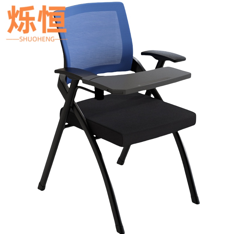 烁恒 培训椅 带写字板蓝色 张高清大图