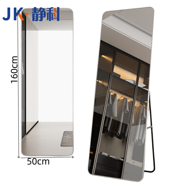 更衣镜JK-1高清大图