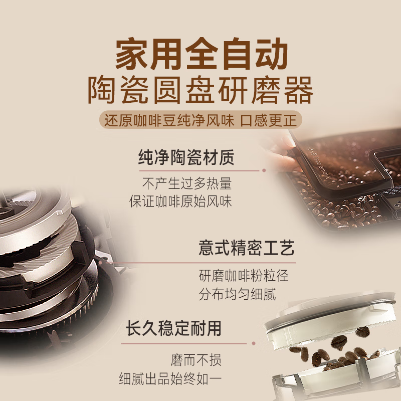 飞利浦(PHILIPS)云朵咖啡机新3系EP3341/62全自动意式浓缩冷萃研磨一体全自动咖啡机灰色[单位:台]高清大图