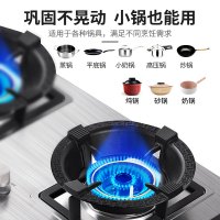 亲卫燃气灶聚火罩家用四爪通用铸铁煤气灶防风罩天然气聚能罩节能燃气灶防滑支架隔热挡风圈灶台架厨卫配件