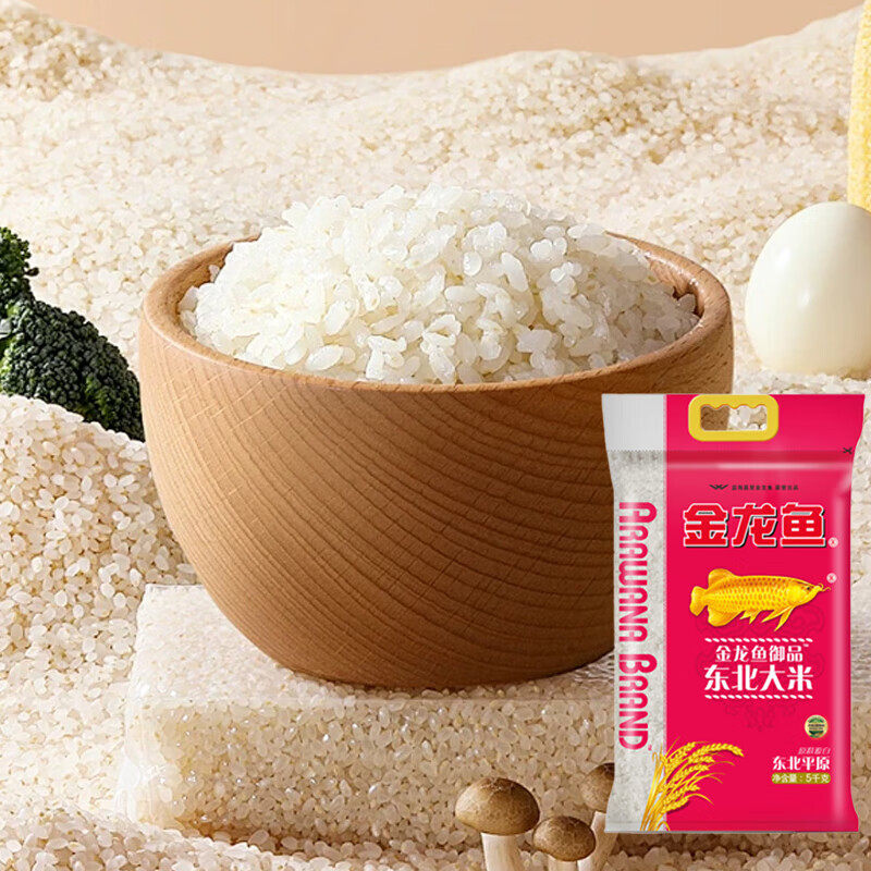 金龙鱼 御品东北大米5kg/袋高清大图