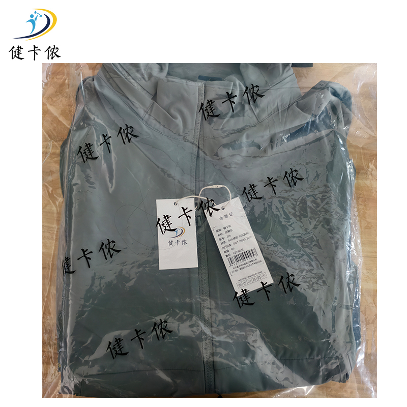 健卡侬 防晒衣 JF6/件高清大图