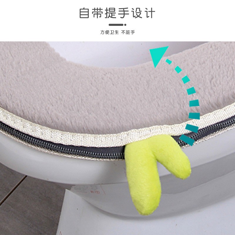 毛绒加厚马桶坐垫家用冬季马桶圈坐便器拉链式通用马桶套暖垫四季 三维工匠马桶垫高清大图