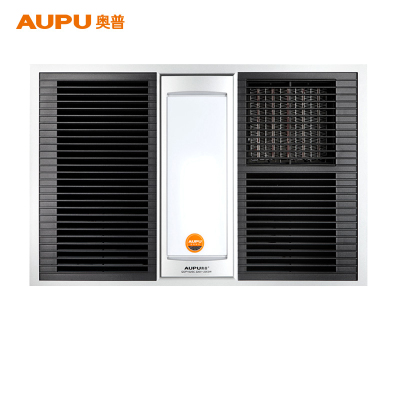 奥普（AUPU）浴霸QDP1020C银色 风暖浴霸 一体纯平吸顶嵌入式三合一浴霸 换气扇 适合集成吊顶式 普通吊顶式