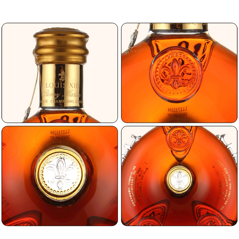 人头马remymartin路易十三louisxiii法国干邑白兰地700ml