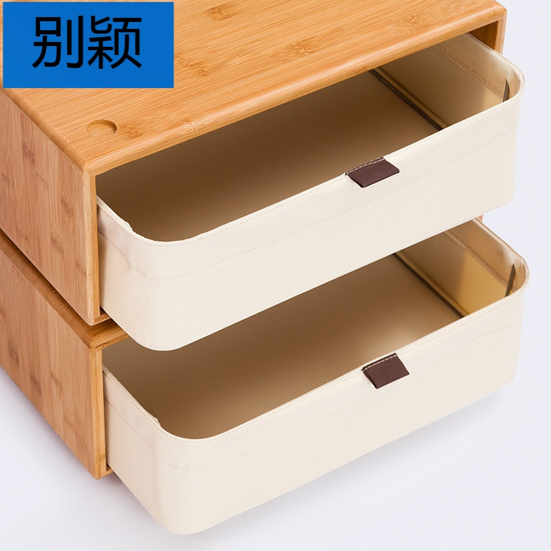 别颖橙舍 现代简约电视柜多功能家居小户型组合电视柜北欧客厅竹家具