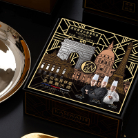 锦华黑松露流心奶黄月饼 XTL987 480g月饼 （套）