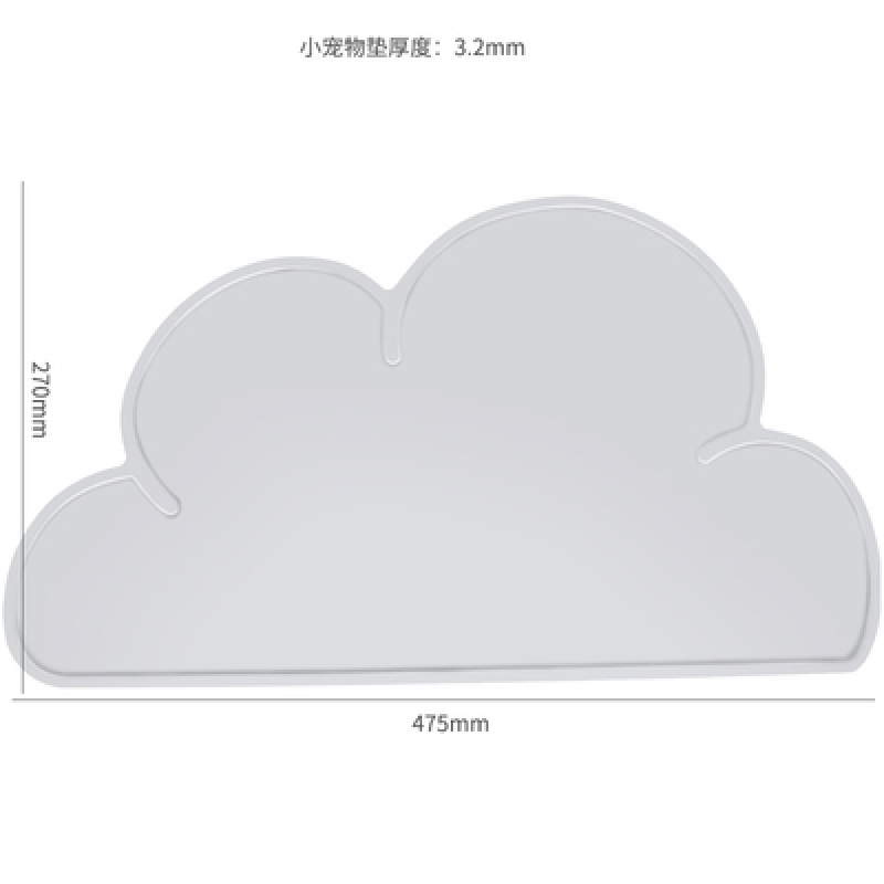 猫碗宠物用品碗陶瓷双碗食盆防打翻木架护颈吃饭喝水斜口碗猫咪碗 防滑小号云朵垫-灰色 高度调节大小通用