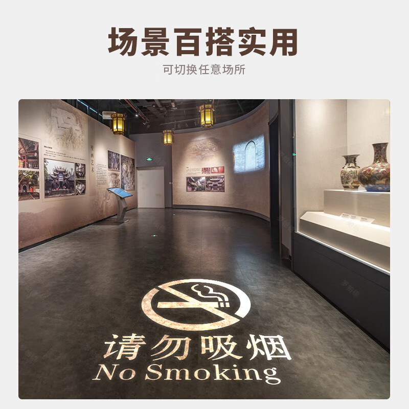 投影射灯安全消防标识志危险警示文字过道LED走廊筒灯35w静止-黑色灯具
