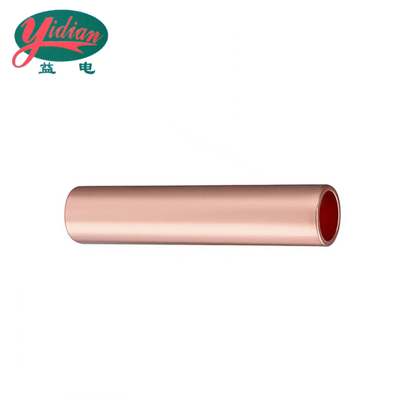 益电 铜连接管 GT-70 个高清大图