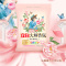 立白洗衣粉护色护衣大师香氛洗衣粉350g*6袋