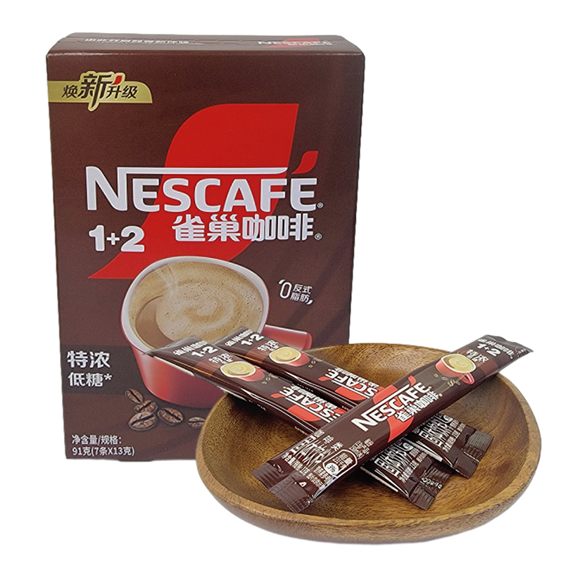 NESCAFE雀巢咖啡1+2奶香拿铁意式浓醇7条盒装速溶即溶咖啡冲饮品
