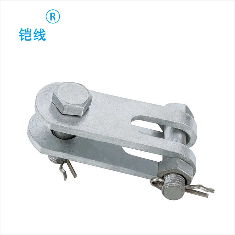 铠线 电料辅件 电力金具 直角挂板Z-7A /个高清大图