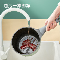 炊大皇麦饭石色微压快熟不粘小奶锅18cm宝宝婴儿辅食锅汤锅不挑炉灶通用锅NG18ZQ-1