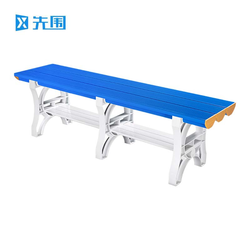 先围 浴室凳 1500*400*450mm双层 个