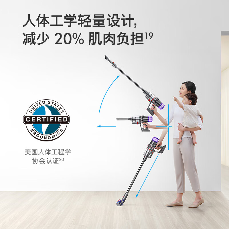 戴森(DYSON)V10 Digital Slim 无绳吸尘器[2023铁镍色]手持无线吸尘器 除螨 宠物高清大图