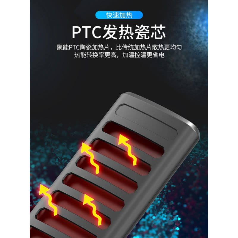 鱼缸加热棒自动恒温防爆PTC加温棒水族箱变频节能省电加温器图片