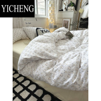 YICHENG小清新碎花床单被罩四件套被套床笠宿舍床上三件套少女心水洗棉夏
